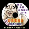 体彩排列三彩吧助手试机号